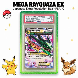 (Category: ) located in . Submitted by himm18 (Listing ID 1462630550, Image 1). Description: .