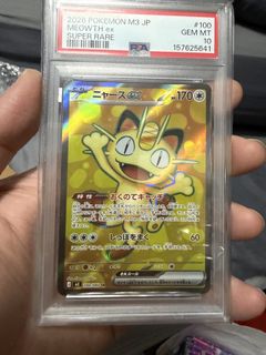 (Category: ) located in . Submitted by luffyonepiece (Listing ID 1462596508, Image 1). Description: .