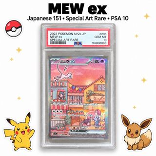 (Category: ) located in . Submitted by himm18 (Listing ID 1462630872, Image 1). Description: .