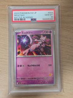 (Category: ) located in . Submitted by johnc69 (Listing ID 1462615615, Image 1). Description: .