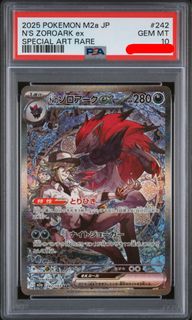 （分類：）位於 。 由 mapleca 提交（商品編號 1462443102，圖片 1）。簡介： 。