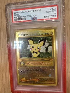(Category: ) located in . Submitted by damon91 (Listing ID 1462443455, Image 1). Description: .