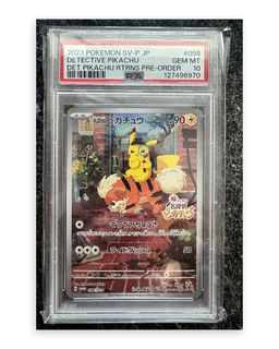 （分類：）位於 。 由 pullfolio 提交（商品編號 1462510389，圖片 1）。簡介： 。