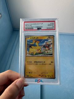 (Category: ) located in . Submitted by nine9collectibles (Listing ID 1462509412, Image 1). Description: .