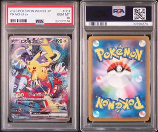 (Category: ) located in . Submitted by nostalgicboy (Listing ID 1462557531, Image 1). Description: .