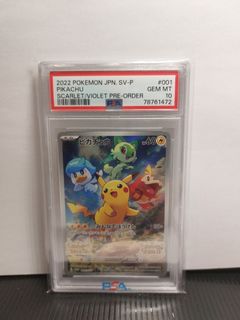 (Category: ) located in . Submitted by ffffrog (Listing ID 1462574492, Image 1). Description: .