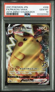 (Category: ) located in . Submitted by miketcg (Listing ID 1462469322, Image 1). Description: .