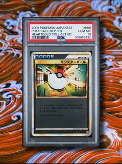 （分類：）位於 。 由 yanam2021 提交（商品編號 1462645772，圖片 1）。簡介： 。