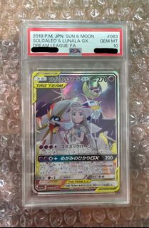 (Category: ) located in . Submitted by papa_cabbage (Listing ID 1462495163, Image 1). Description: .