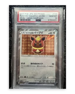（分類：）位於 。 由 pullfolio 提交（商品編號 1462519113，圖片 1）。簡介： 。