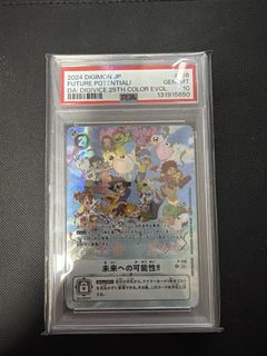 （分類：）位於 。 由 percu__vic 提交（商品編號 1462641968，圖片 1）。簡介： 。