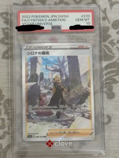 （分類：）位於 。 由 kiryu 提交（商品編號 1462450265，圖片 1）。簡介： 。