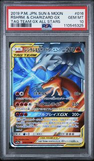 (Category: ) located in . Submitted by miketcg (Listing ID 1462500644, Image 1). Description: .