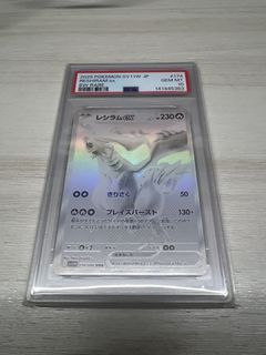 （分類：）位於 。 由 supreme.dude 提交（商品編號 1462630428，圖片 1）。簡介： 。