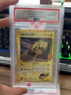 （分類：）位於 。 由 chting2013 提交（商品編號 1462593833，圖片 1）。簡介： 。