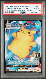 （分類：）位於 。 由 3000card_ptcg 提交（商品編號 1462516912，圖片 1）。簡介： 。