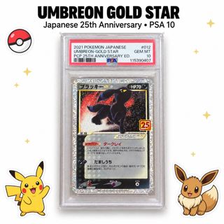 (Category: ) located in . Submitted by himm18 (Listing ID 1462629901, Image 1). Description: .