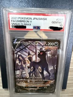 （分類：）位於 。 由 shrimpmat 提交（商品編號 1462526801，圖片 1）。簡介： 。