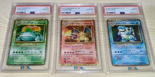 (Category: ) located in . Submitted by jaescc (Listing ID 1462624227, Image 1). Description: .