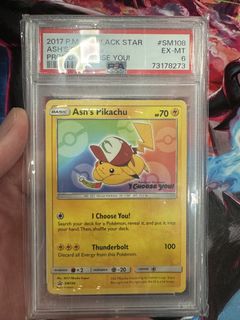 (Category: ) located in . Submitted by panjabee (Listing ID 1462645726, Image 1). Description: .