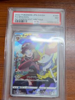 （分類：）位於 。 由 peter0206 提交（商品編號 1462623458，圖片 1）。簡介： 。