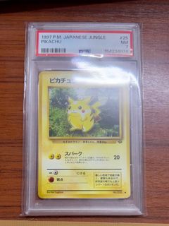 （分類：）位於 。 由 peter0206 提交（商品編號 1462623241，圖片 1）。簡介： 。