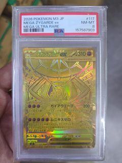 (Category: ) located in . Submitted by alansmith887 (Listing ID 1462574665, Image 1). Description: .