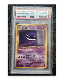 （分類：）位於 。 由 pullfolio 提交（商品編號 1462515081，圖片 1）。簡介： 。