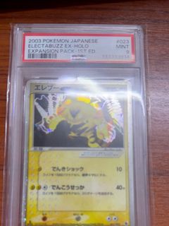 （分類：）位於 。 由 peter0206 提交（商品編號 1462623608，圖片 1）。簡介： 。