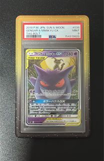 （分類：）位於 。 由 kllife8 提交（商品編號 1462647460，圖片 1）。簡介： 。