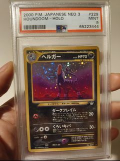 (Category: ) located in . Submitted by kyjyj (Listing ID 1462569003, Image 1). Description: .