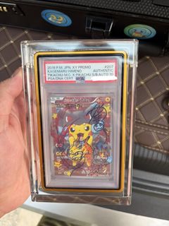 (Category: ) located in . Submitted by jesuslovesallah (Listing ID 1462500345, Image 1). Description: .