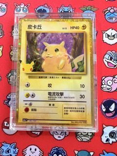 （分類：）位於 。 由 happyhellobear 提交（商品編號 1462640039，圖片 1）。簡介： 。