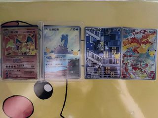 （分類：）位於 。 由 ching_17. 提交（商品編號 1462563237，圖片 1）。簡介： 。