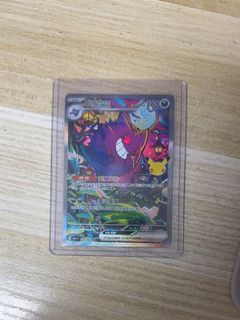 （分類：）位於 。 由 serendip_ 提交（商品編號 1462637767，圖片 1）。簡介： 。