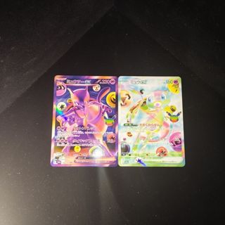 （分類：）位於 。 由 pika_pikaaa 提交（商品編號 1462567394，圖片 1）。簡介： 。