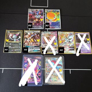 （分類：）位於 。 由 toreba_onlyone 提交（商品編號 1462109156，圖片 1）。簡介： 。