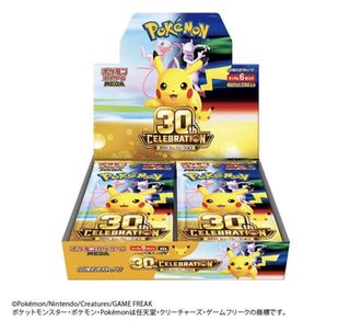 （分類：）位於 。 由 wtppp 提交（商品編號 1462451164，圖片 1）。簡介： 。