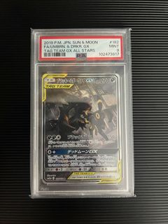 （分類：）位於 。 由 brian0102 提交（商品編號 1458757572，圖片 1）。簡介： 。