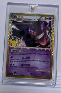 （分類：）位於 。 由 valotte 提交（商品編號 1462500787，圖片 1）。簡介： 。
