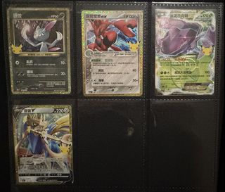 （分類：）位於 。 由 pikabooooh 提交（商品編號 1462442001，圖片 1）。簡介： 。