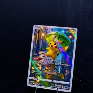 （分類：）位於 。 由 pika_pikaaa 提交（商品編號 1462607614，圖片 1）。簡介： 。