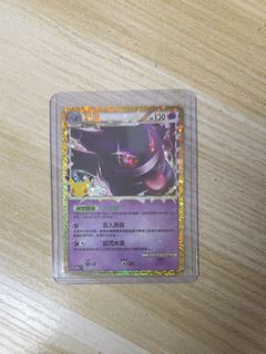（分類：）位於 。 由 serendip_ 提交（商品編號 1462637754，圖片 1）。簡介： 。