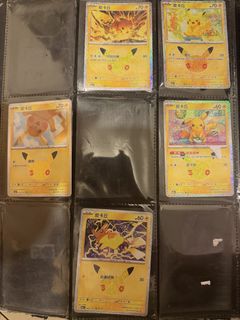 （分類：）位於 。 由 gundamseller121 提交（商品編號 1462633792，圖片 1）。簡介： 。