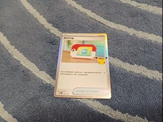 （分類：）位於 。 由 minicheuk 提交（商品編號 1462644438，圖片 1）。簡介： 。