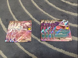 （分類：）位於 。 由 minicheuk 提交（商品編號 1462271951，圖片 1）。簡介： 。