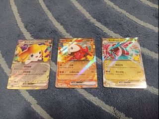 （分類：）位於 。 由 minicheuk 提交（商品編號 1462271538，圖片 1）。簡介： 。