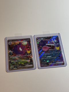 （分類：）位於 。 由 umbreon18 提交（商品編號 1462477807，圖片 1）。簡介： 。