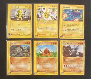 （分類：）位於 。 由 kakaptcg 提交（商品編號 1462560640，圖片 1）。簡介： 。