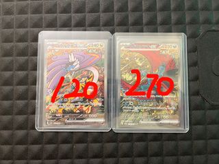 （分類：）位於 。 由 zek_dto 提交（商品編號 1458790989，圖片 1）。簡介： 。